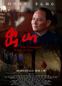 两个人的www在线观看高清